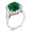 5.97ct.tw. Diamond And Emerald Ring. Emerald 4.68ct. DKR003313